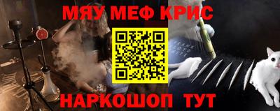PSILOCYBIN Донецк