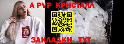 хмурый Донской