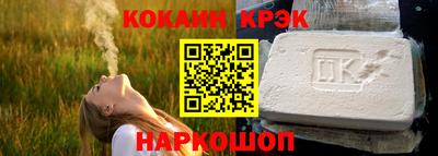 PSILOCYBIN Донецк