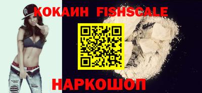 хмурый Донской