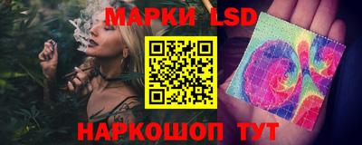 хмурый Донской