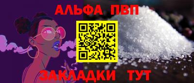 PSILOCYBIN Донецк