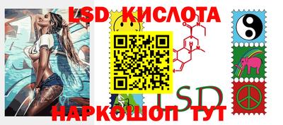 хмурый Донской