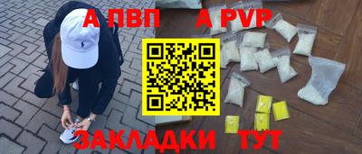 хмурый Донской