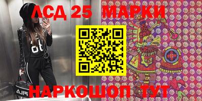 хмурый Донской
