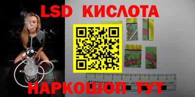 хмурый Донской