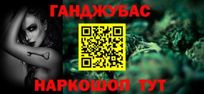 хмурый Донской