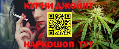 PSILOCYBIN Донецк