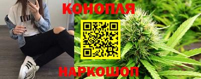 ALPHA-PVP Дубна