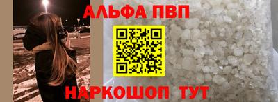 PSILOCYBIN Донецк