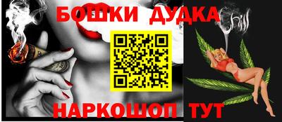 хмурый Донской