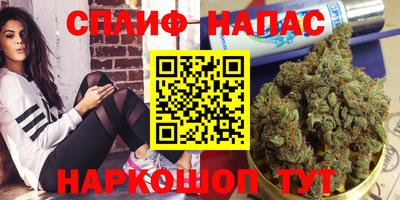 ALPHA-PVP Дубна
