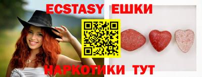 PSILOCYBIN Донецк