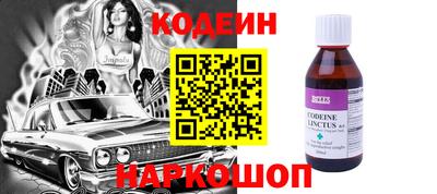 хмурый Донской