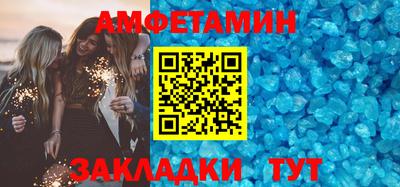 ALPHA-PVP Дубна
