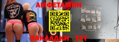 хмурый Донской