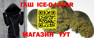 хмурый Донской