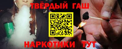 PSILOCYBIN Донецк