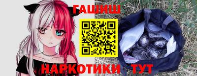 PSILOCYBIN Донецк