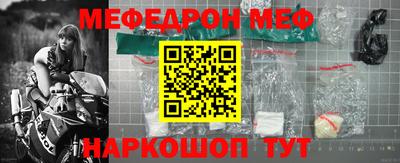 хмурый Донской