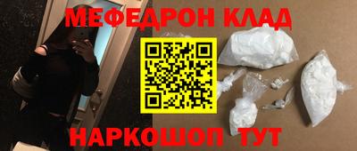 хмурый Донской