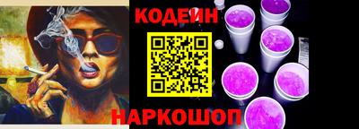 хмурый Донской