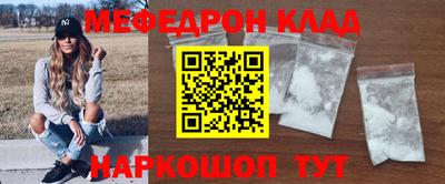хмурый Донской